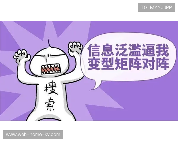 会员积分共享协议体系正从封闭走向互通 扩充品牌商覆盖范畴