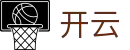 开云 - Kaiyun官方网站 - 官方首页